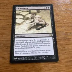 Item thumbnail for item e82481e2-dbab-44ce-bb21-9d08ca07bf11