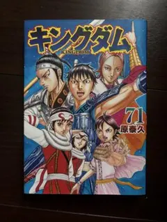 Item thumbnail for item 5dfd61a0-7f90-4c2e-9f2e-de81030d7236