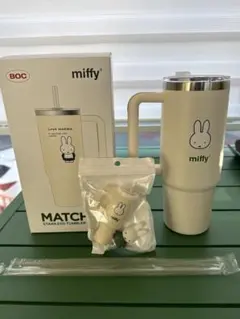 miffyミッフィー ステンレス タンブラー 900ml ハンドル付き - メルカリ