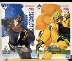 ジョジョ1番くじ A賞 C賞 承太郎 ディオ フィギュアセット 箱付き