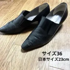 ⭐︎美品⭐︎ Pinky&Dianne ピンキーダイアン　パンプス　ブラックレザーのサムネイル