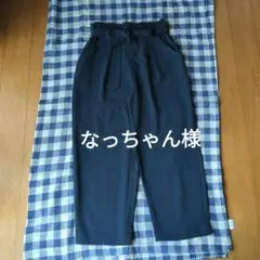 Item thumbnail for item bbf1db24-c2e2-4254-abd7-b667320e9f45