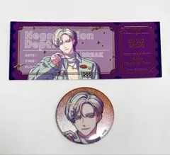 2026年最新】祠堂恭耶の人気アイテム - メルカリ