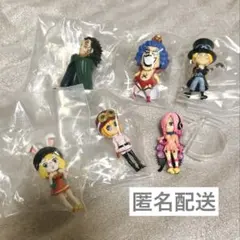 ワンピの実　まとめ売り