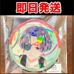 ウィンドブレイカー 蘇枋隼飛 ホログラム缶バッジ　バースデー