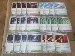 ポケモンカード　インフェルノx 汎用　バトルコロシアム　めまいの谷　等