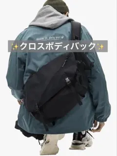 ✨クロスボディバッグ✨メンズ ショルダーバッグ 撥水 防水 軽量 斜めがけ