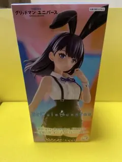 2026年最新】bicute bunniesの人気アイテム - メルカリ