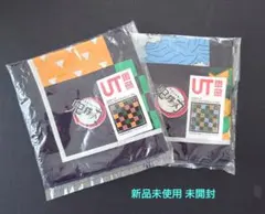 ユニクロ　鬼滅の刃　バンダナ2種セット（非売品）