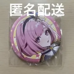 6.鳳えむ 缶バッジ 特典 鳳 えむ – Colorful Palette Store