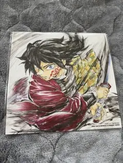 映画 鬼滅の刃 無限城編 第一章 特典 第15弾 冨岡義勇 誕生日記念ボード