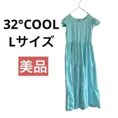 レディース ロング ワンピース Lサイズ グリーン 半袖 無地 緑 ブルー 青