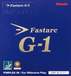 Nittaku Fastarc G-1 卓球ラバー