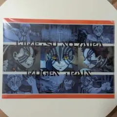 2026年最新】猗窩座 ランチョンマットの人気アイテム - メルカリ