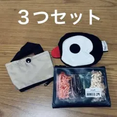 ガチャ ポーチセット