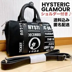 ショルダー付き◎送料込み/匿名配送◎ HYSTERIC GLAMOUR バッグ