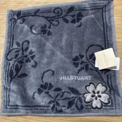 JILL STUART グレー タオルハンカチ