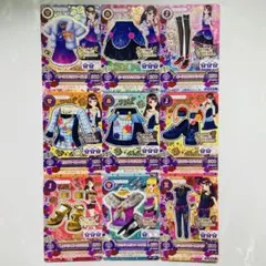 アイカツカード スパイシーアゲハ 9枚セット