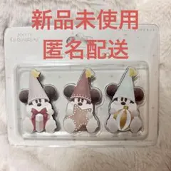 リルリンリン マグネットセット ディズニー クリスマス 2025