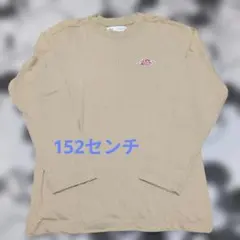 ZARA　長袖　ロンT　152センチ