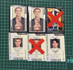 よしもとコレカ ピュート 4枚