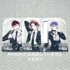DIABOLIK LOVERS ステラ特典ブロマイド　アヤト　カナト　ライト