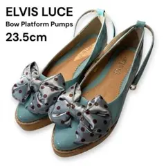 Elvis Luce エナメル 厚底パンプス 水色 23cmのサムネイル