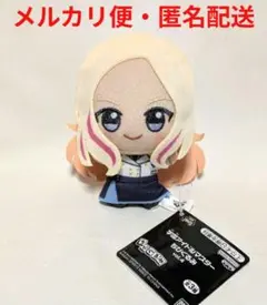 2026年最新】十王星南 ちびぐるみの人気アイテム - メルカリ