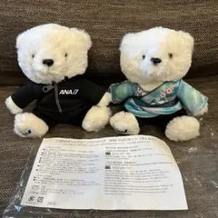 新品 ANA YUZU羽生結弦フライトベアキーホルダー天と地と ANAオリジナル 01.jpg
