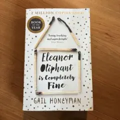 Eleanor Oliphant is Completely Fine