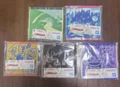 ミセス 一番くじ G賞 ジャガードタオル 5個セット