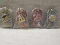 ちいかわ　ストラップ 4個セット