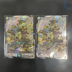 デュエルマスターズ 王導聖霊 アルファディオス 4枚 - メルカリ