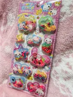 Item thumbnail for item c7052cc7-02e9-4578-ae57-48cfb557a9c2