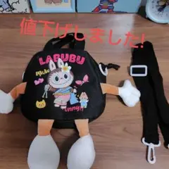 LABUBUバッグ