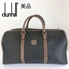 美品 ダンヒル ボストンバッグ 旅行 大容量 レザー フランス製 ヴィンテージのサムネイル