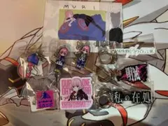 花譜 グッズまとめ 神椿 - メルカリ