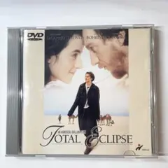 2025年最新】太陽と月に背いて DVDの人気アイテム - メルカリ