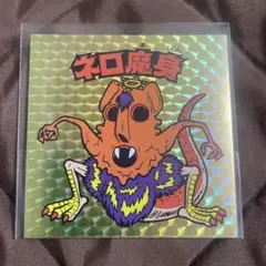 Item thumbnail for item d1e82470-1380-4743-afe1-df493eb25f8e