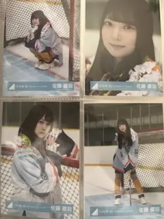 Item thumbnail for item 1b125b6d-e476-48d2-a389-79a1191cdeaf