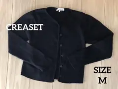 【CREASET】レディース黒いリブ編みボタン付カーディガン M