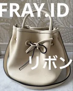 ◾️フレイアイディー　FRAY.ID リボンバッグ　2way ショルダーのサムネイル