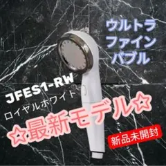 ch様 リクエスト 2点 まとめ商品