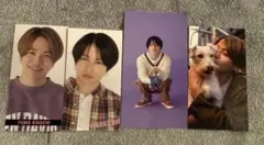 Timelesz【菊池風磨】Myojo/明星/データカード/デタカ/厚紙/セクゾ