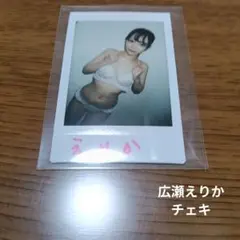 山田かな☆直筆サイン入りチェキ☆TGIF - メルカリ