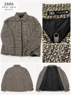 ZARA ツイード ジャケット XL