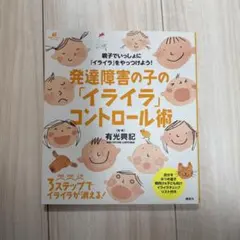 Item thumbnail for item c13309a9-a08a-4383-8137-9c6c2a1de29b