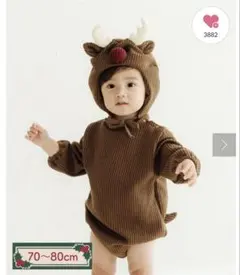 3coins トナカイ 着ぐるみ