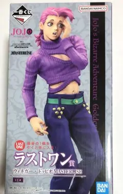 一番くじ ジョジョの奇妙な冒険 ラストワン賞 ドッピオ フィギュア