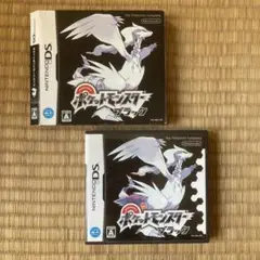 ポケットモンスター ブラック DS 箱付き
